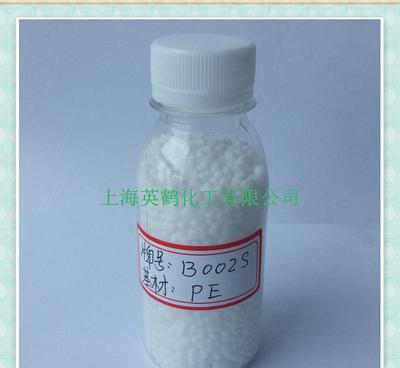 合成材料助剂-MB50-B002S有机硅电缆料改性剂 深度解析其价格、厂家与产品特性